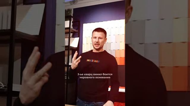 Чего боится кварц-винил топ 5 вещей дизайн рекомендац