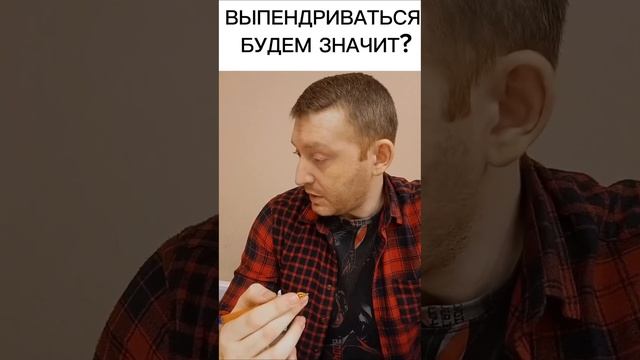 сложная подпись