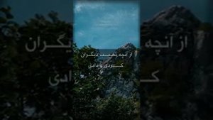 Ahmad Zohir. Ахмад Зохир.mp4