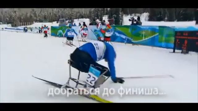 Возможности каждого беграничны (Доступная среда) смотреть онлайн