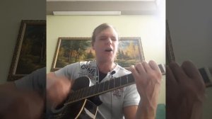 СТЕРХ Кавер-версия АлисА Суд