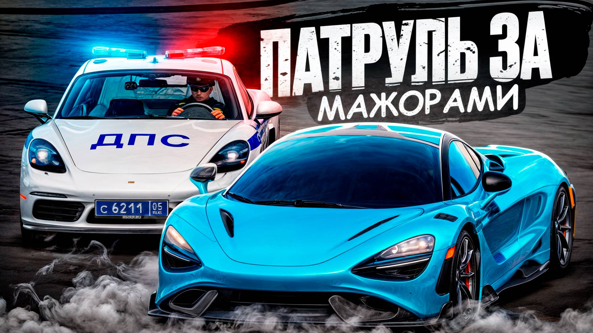 Торговая площадка рмрп Торговая площадка рмрп