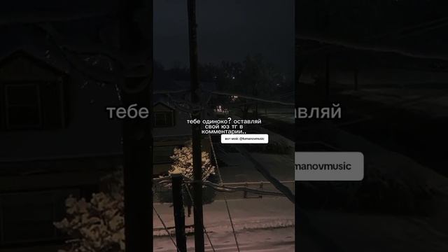 новый тренд зумеров