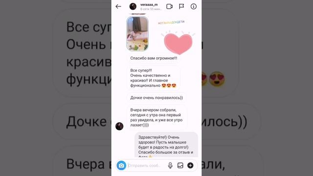 140553607 138397684758355 4570095766648981511 n