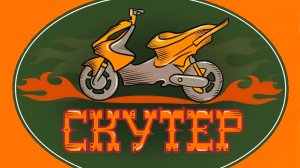 ((В ПРОДАЖЕ)) Квадроцикл WELS 125 thunder E2