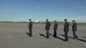 Репетиция пешим по лётному