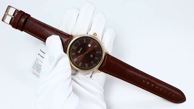 Часы Platinor-Чайка П51430-РК-1 смотреть онлайн