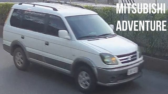 Mitsubishi Adventure смотреть онлайн