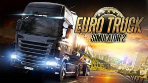 СТРИМ Euro Truck Simulator 2 колесим по миру слушаем радио