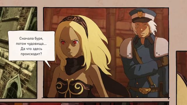 Прохождение GRAVITY RUSH Remastered {PS4} Часть 1 смотреть онлайн