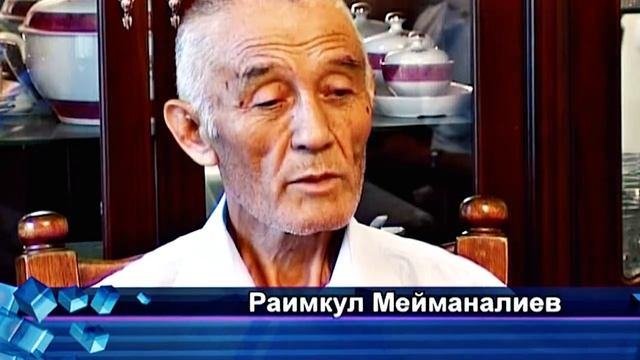 Яблочный эликсир 2 смотреть онлайн