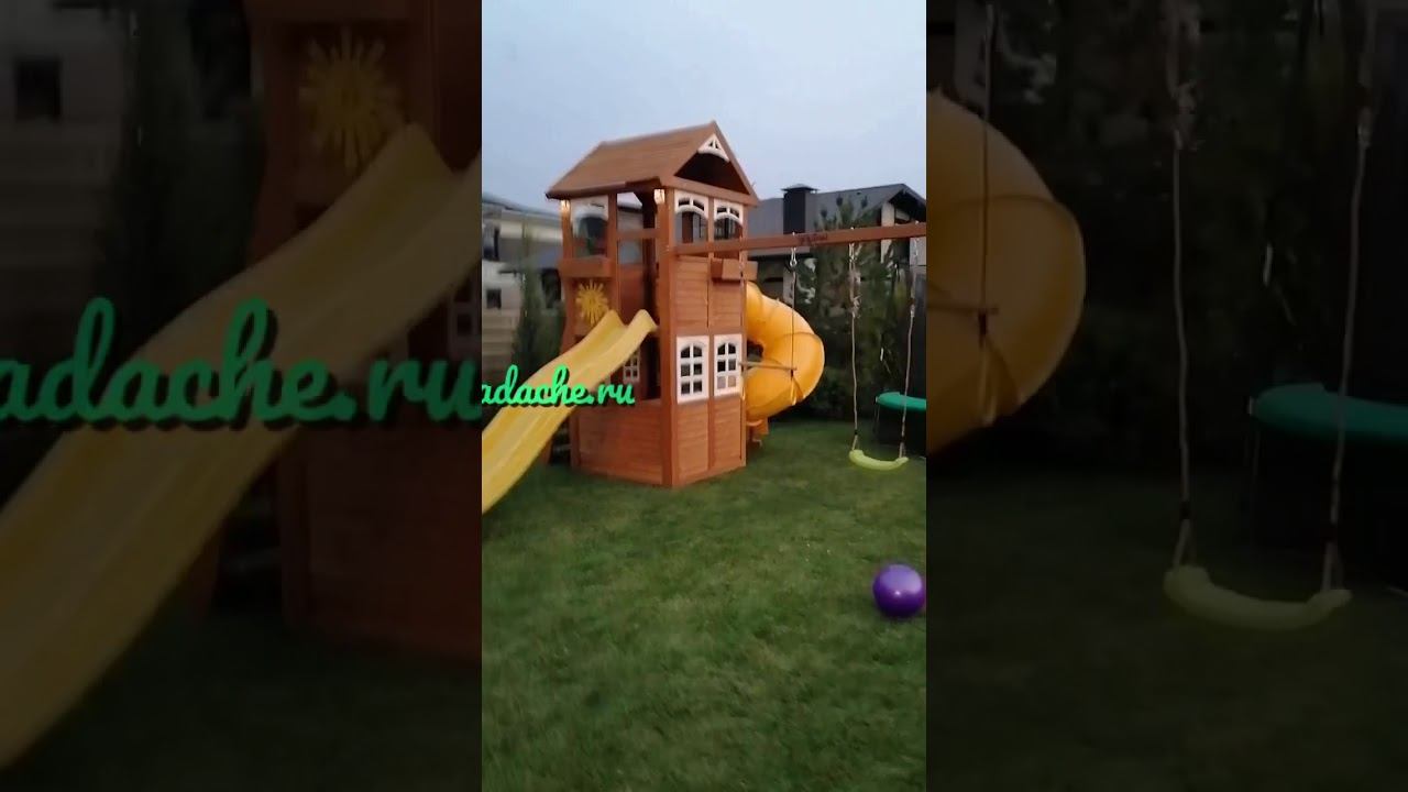 Детская площадка igragrad “Клубный домик с трубой Lux” / igrinadache.ru смотреть онлайн