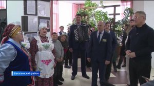 Глава Башкирии с рабочей поездкой посетил Бакалинский район - сюжет «Вестей»