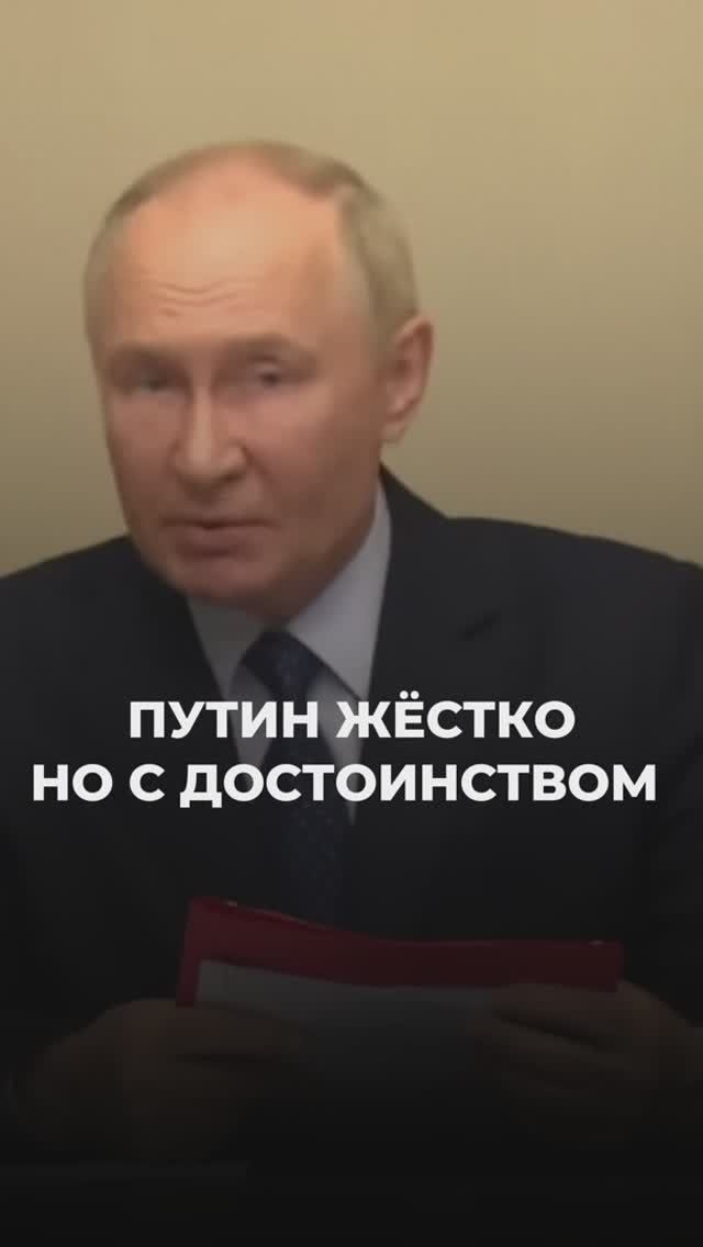 Путин жестко ответил на хамство Индии