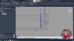 Создание схемы в AUTOCAD ELECTRICAL – 6 часть (Расстановка компонентов внутри щита)