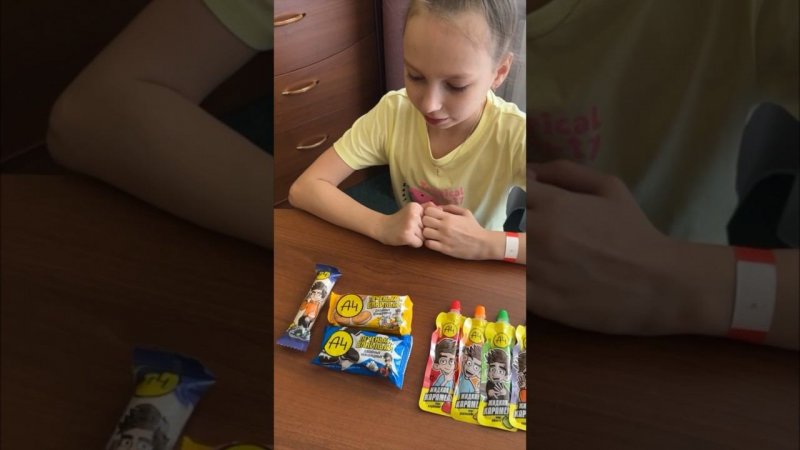 Вкусняшки от Влада А4!!! #а4 #а4omg #а4топ #а4влад #распаковка