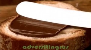 Реклама Nutella   Начало хорошего дня (2013)