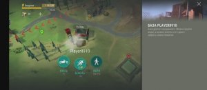 last day on earth survival рейд базы Player8910