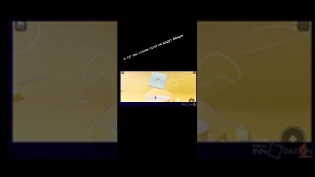 Бесплатные вещи в Роблокс
