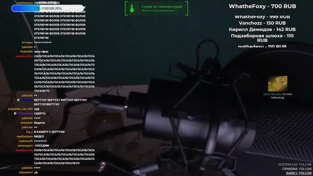 filatov se смэрт смотреть онлайн