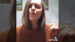 Лобода - американо (кавер) #лобода