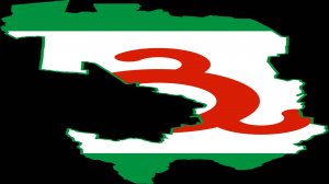 Ингушетия Люди