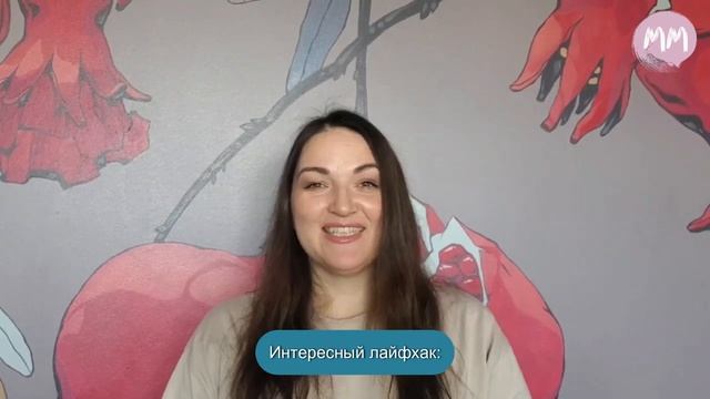 Французский язык. Полина смотреть онлайн