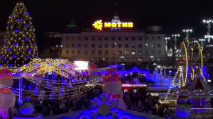 Екатеринбург. Ледовый городок 2025.