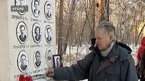 🔴Перевал  Дятлова. Юрий Юдин. Жизнь после похода🔴