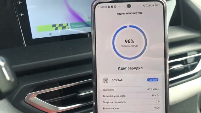 EVOLUTE I-PRO стал заряжаться быстрее чем раньше / Эволют айпро электроавтомобиль в такси смотреть онлайн