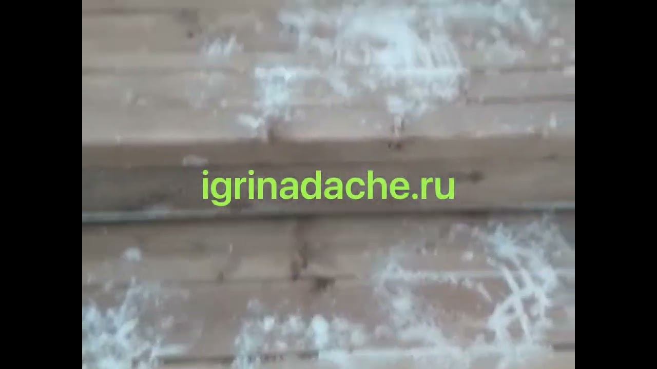 Деревянная зимняя горка Выше всех «Ледянка 2 скат 5.7 м.» смотреть онлайн