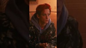 аморе-аморе