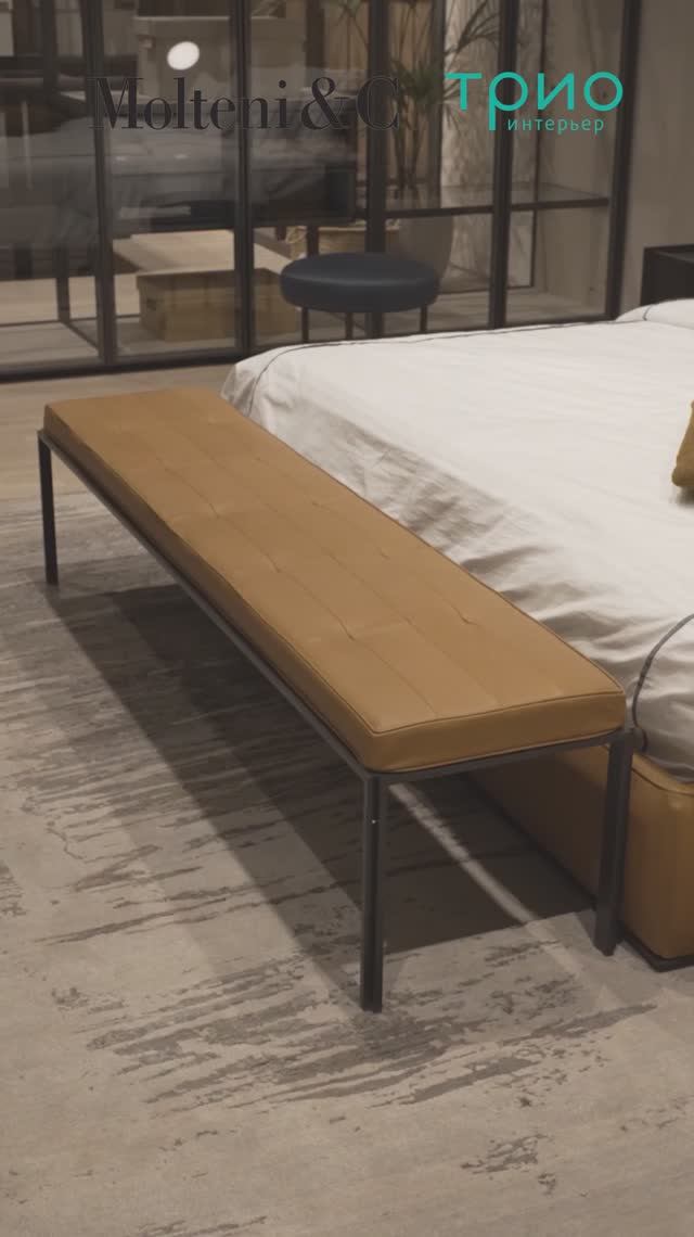 Банкетка Anton от Molteni & C