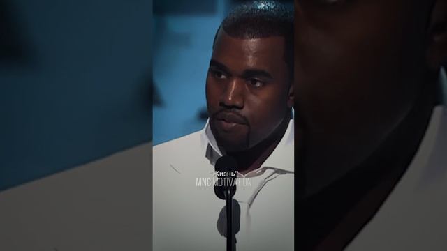 Цените каждый момент — Канье Уэст #мотивация #вдохновение #речь смотреть онлайн