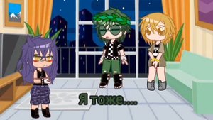 сериал 13 карт 1/? пиковару^ромео/феликс