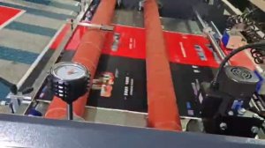 YFMD-1050A автоматический ламинатор #Bronko