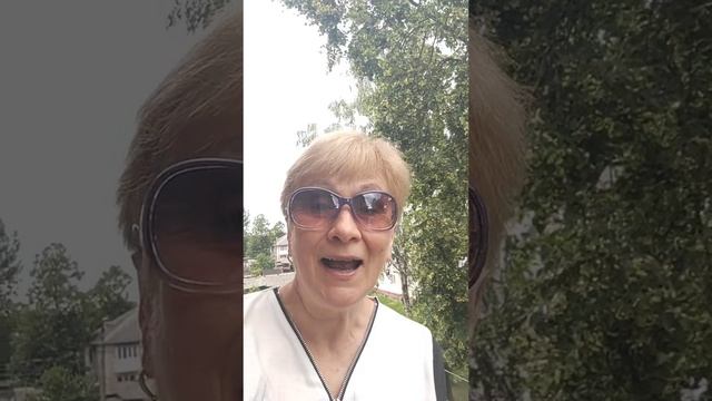 Обнулиться или добавить?