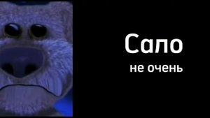 Твой завтрак это: