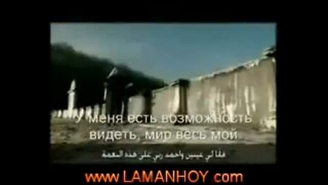 НЕ ЖАЛУЙСЯ НА ЖИЗНЬ Ahmed Bukhatir смотреть онлайн