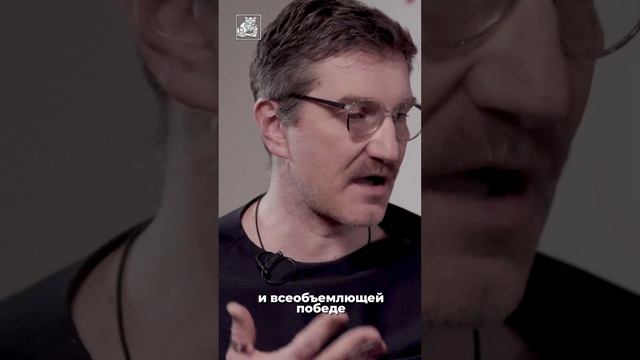 «Мир возможен при полной победе России!» Антон Красовский