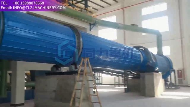 Двухвалковая экструзионная грануляторная машина для производства комплексных удобрений NPK