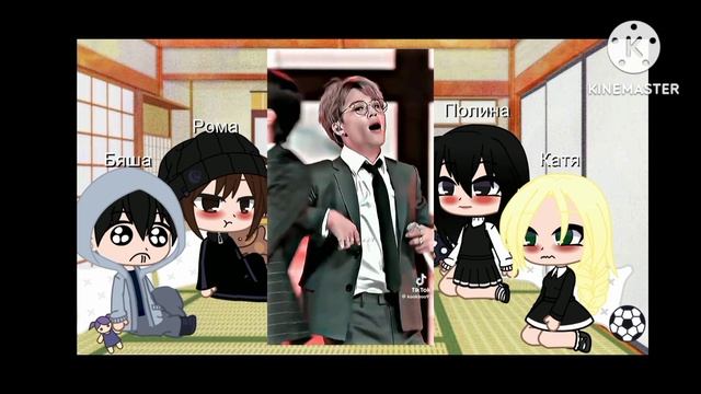 реакция зайчики на Антона как рандом 1/? смотреть онлайн