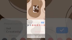 Оформление телефона.