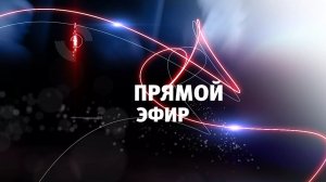 📽️Пробный Прямой эфир 📺🤪 общаемся, подписываемся 🔔 не стесняемся! ПОЕХАЛИ 🚙