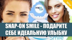 😬 Виниры плюсы и минусы 👍 Можно ли самим поставить зуб протезной венер 🔔