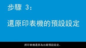 「No Printer Cartridge (無印表機墨水匣)」錯誤顯示在印表機控制面板中 - HP LaserJet M1005 MFP