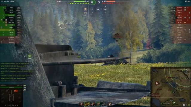 М И Р Т А Н К О В !!! Л Б З Н А Х И М Е Р У !!! смотреть онлайн