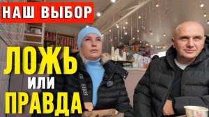 НЕРВНЫМ НЕ СМОТРЕТЬ_ ОСТОРОЖНО - МЫ!