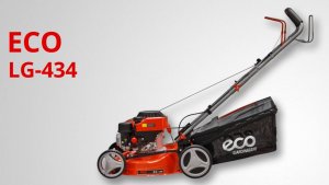 ECO LG-434 Газонокосилка бензиновая