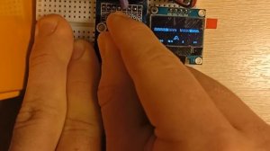 Arduino UNO doom